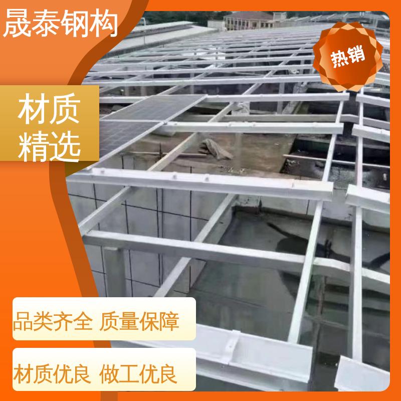 晟泰 角驰彩钢瓦屋顶太阳能电池板U型支架 耐磨损 规格齐全 热浸锌