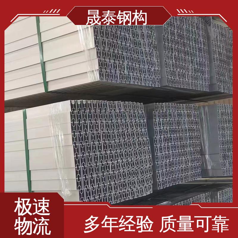 分布式光伏支架 坚固耐用 热浸锌 规格齐全 晟泰钢构