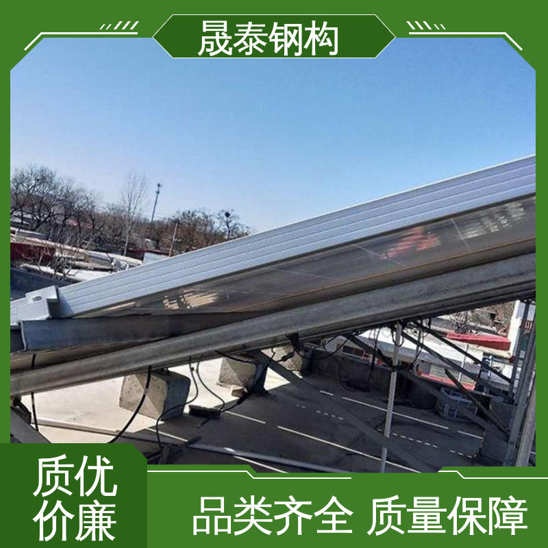 规格齐全 光伏组件铝合金导轨 坚固耐用 热浸锌 晟泰钢构