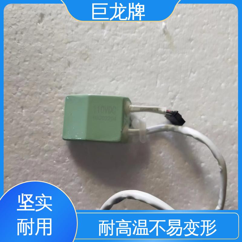 机车风扇厂家 国标级别 经久耐用 耐高温 静音 低噪音 巨龙牌