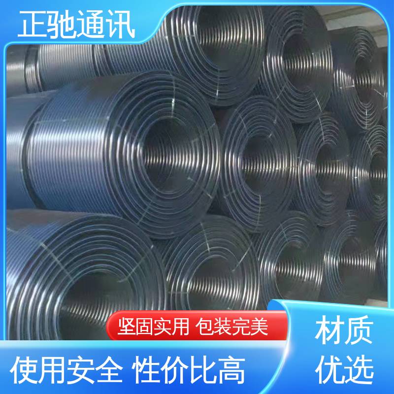 正驰通讯 地埋接头盒 用于大量电线的互连 强度高 多规格可选 库存充足