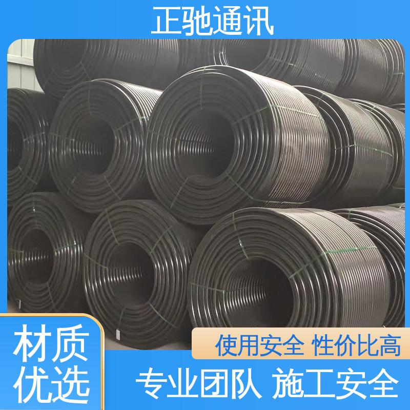 正驰通讯 卧式接头盒 用于大量电线的互连 强度高 严选原材 品质放心