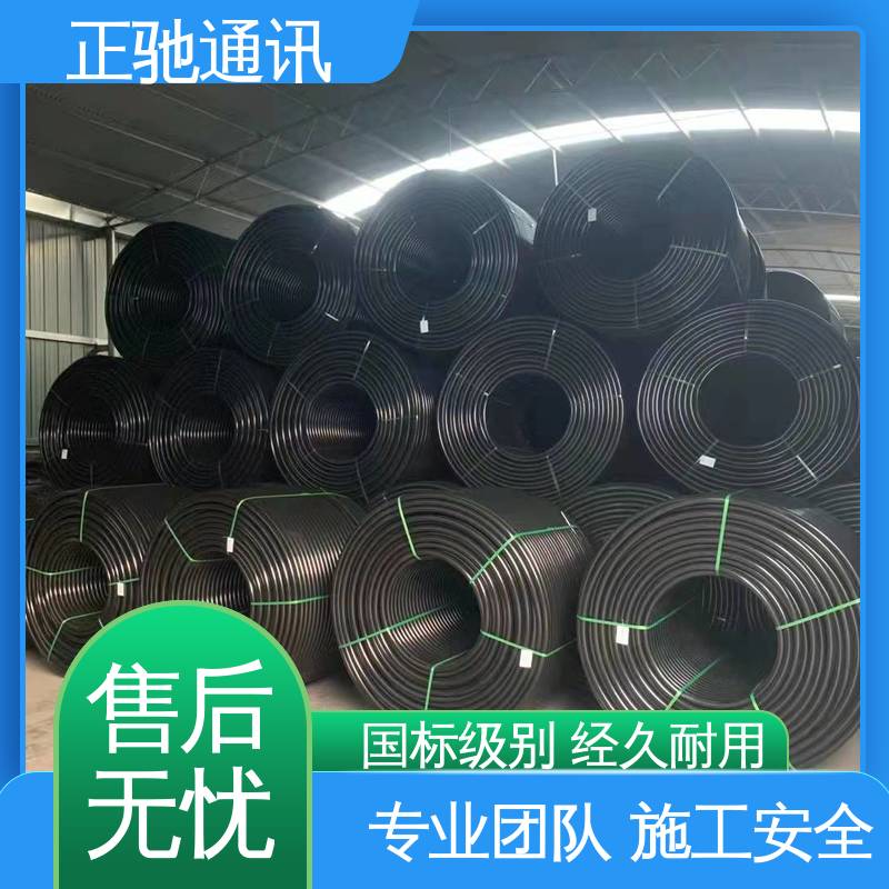 正驰通讯 12芯接头盒 耐紫外线性良好 使用安全 性价比高