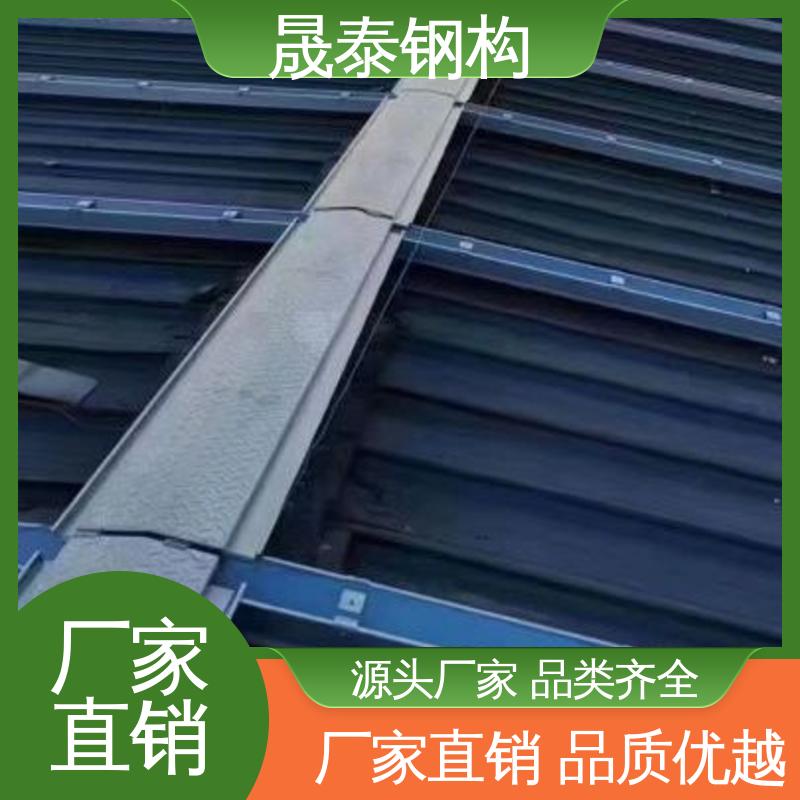 晟泰钢构 光伏组件铝合金导轨 耐磨损 源头工厂 支持定制