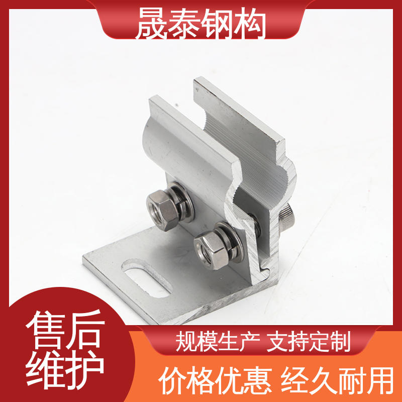 铝合金角尺A型夹具 源头厂家 物流直达 不同厚度 晟泰