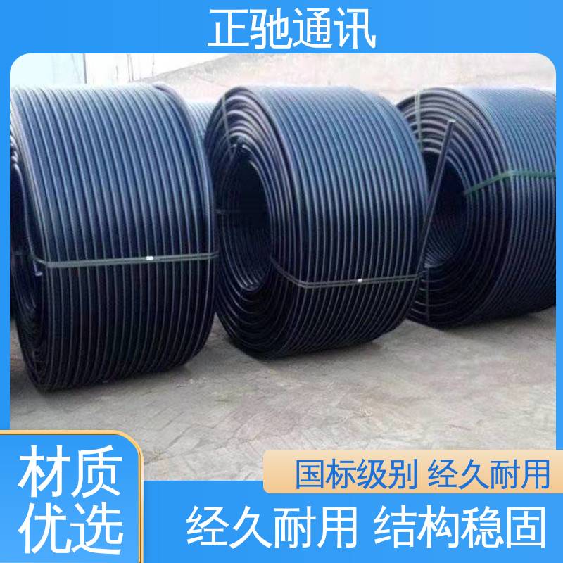 正驰通讯 束状接头盒 耐紫外线性良好 物流配送 发货快