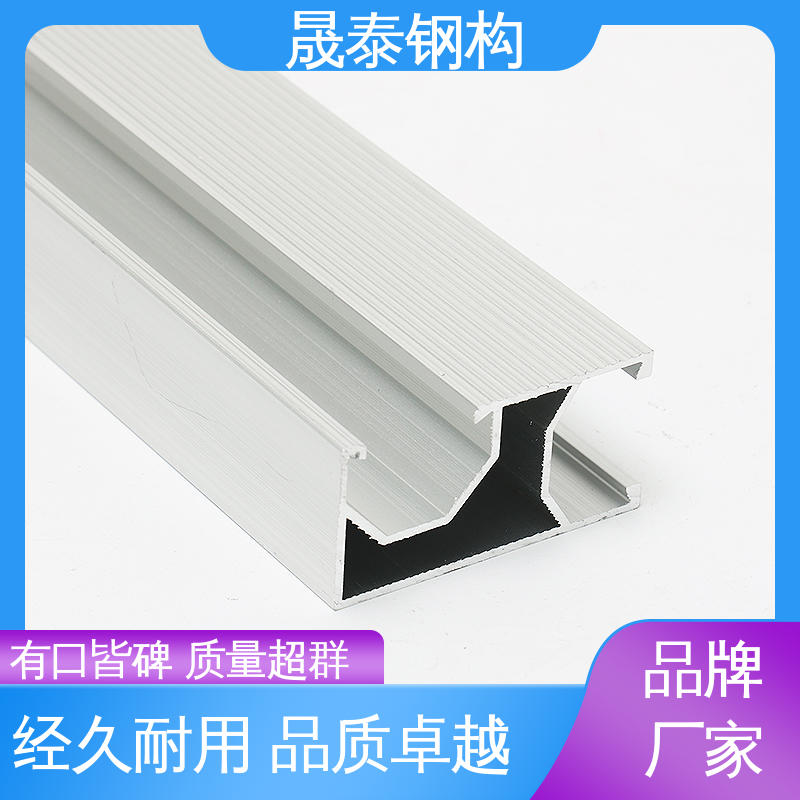 晟泰 耐磨损 热浸锌 角驰彩钢瓦屋顶太阳能电池板U型支架 免费拿样