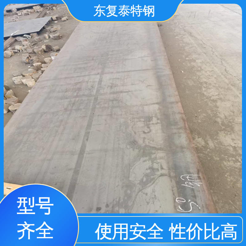 东复泰特钢 GCr15钢板 表面完整光滑 防腐耐磨 节能环保 