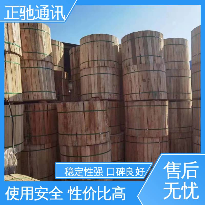 正驰通讯 卧式接头盒 耐紫外线性良好 多规格可选 库存充足