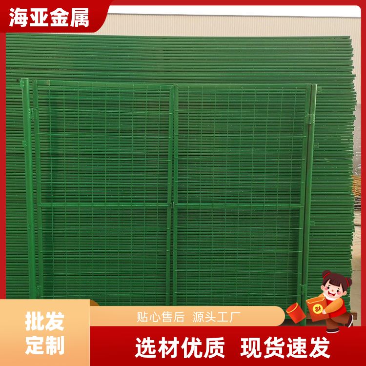 Workshop warehouse with frame wire fence mesh, highway fence mesh, impregnated plastic treatment Haiya physical manufacturer