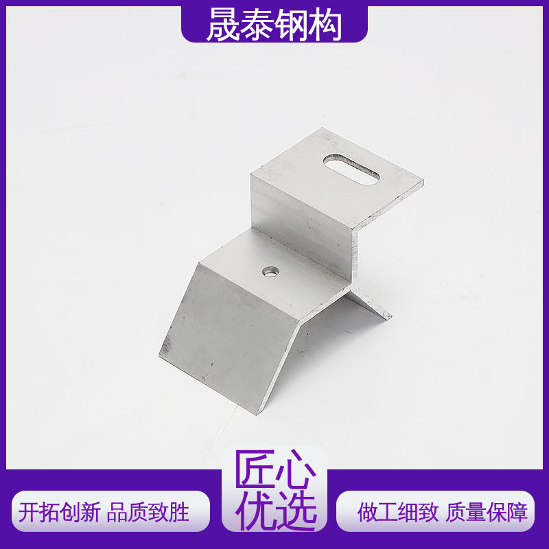 晟泰钢构 不同厚度 物流直达 按需定制 铝合金角尺A型夹具