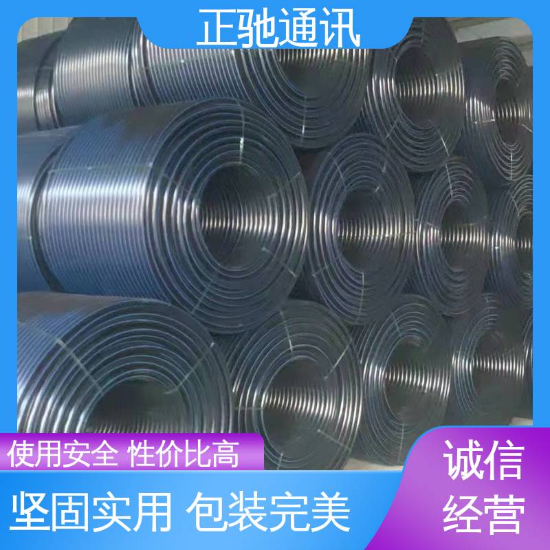 正驰通讯 带状接头盒 用于大量电线的互连 强度高 物流配送 发货快