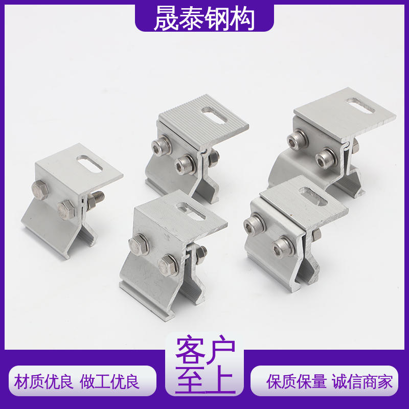 晟泰 不同厚度 430/ 470/760/820直立锁边 物流直达 按需定制
