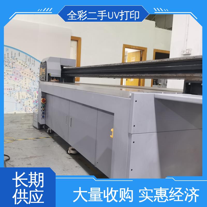  金谷田1610二手uv打印机 速度快 稳定性好 全国供应 应用广泛