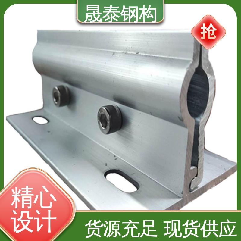 晟泰 物流直达 铝合金角尺A型夹具 固定支撑 按需定制