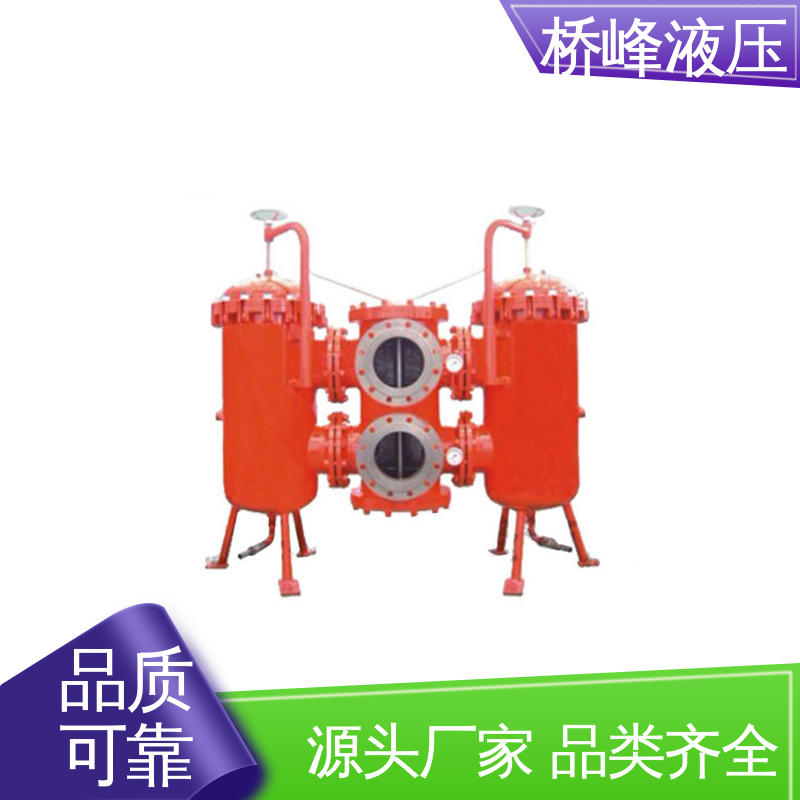 精工制造 品质安心 SXU-A双筒回油过滤器 回复迅速 桥峰液压