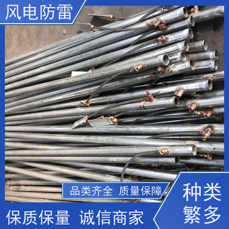 风电防雷 50*6000mm离子接地极 特殊非 金 属材料 厂 家出售 价美物优