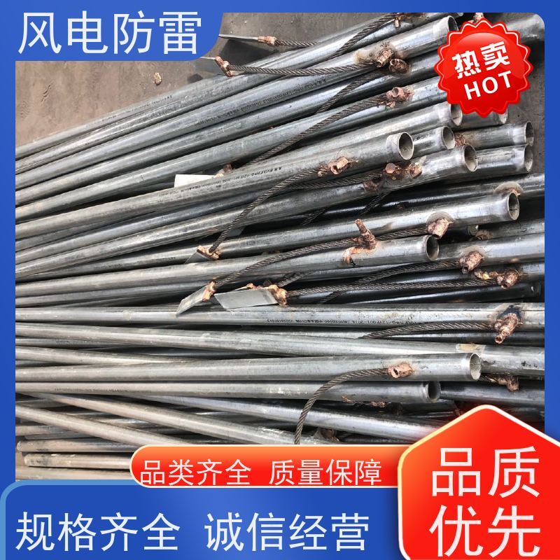 风电防雷 FF-10C防腐离子接地极 降 阻材料 稳定导电性