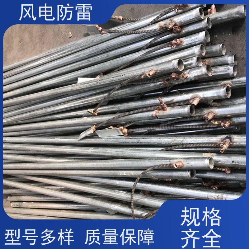 风电防雷 杆塔接地装置50*8000mm 非 金 属石 墨选材 稳定导电性