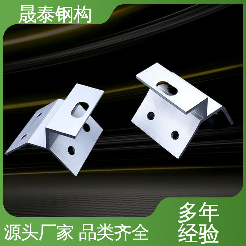 现货 430/ 470/760/820直立锁边 耐腐蚀 晟泰钢构