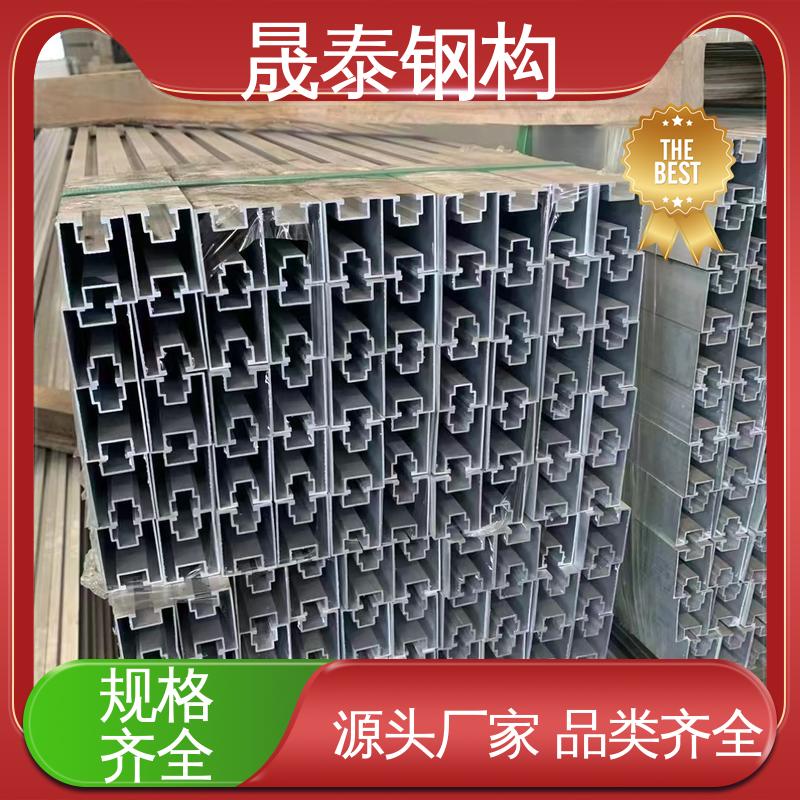 耐磨损 源头工厂 规格齐全 角驰彩钢瓦屋顶太阳能电池板U型支架 晟泰
