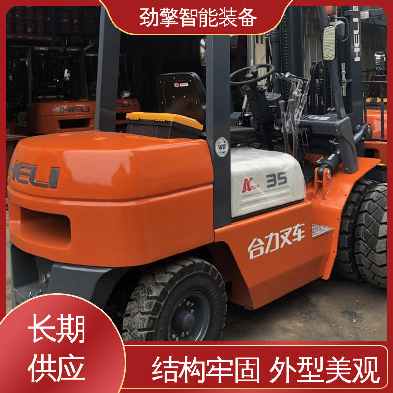 合力 集装箱专用叉车 仓库用 减震效果好 性价比高