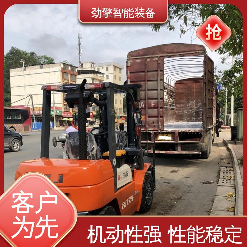 合力 码头集装箱叉车 K2系列新款上市 质量保障