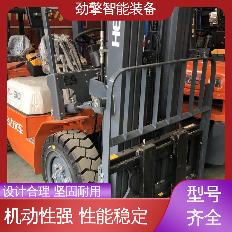 合力 集装箱专用叉车 K2系列新款上市 机动性强
