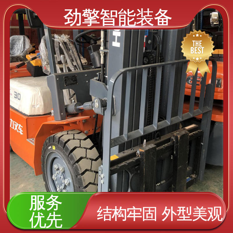合力 集装箱专用叉车 操控简单 工作效率高 质量保障