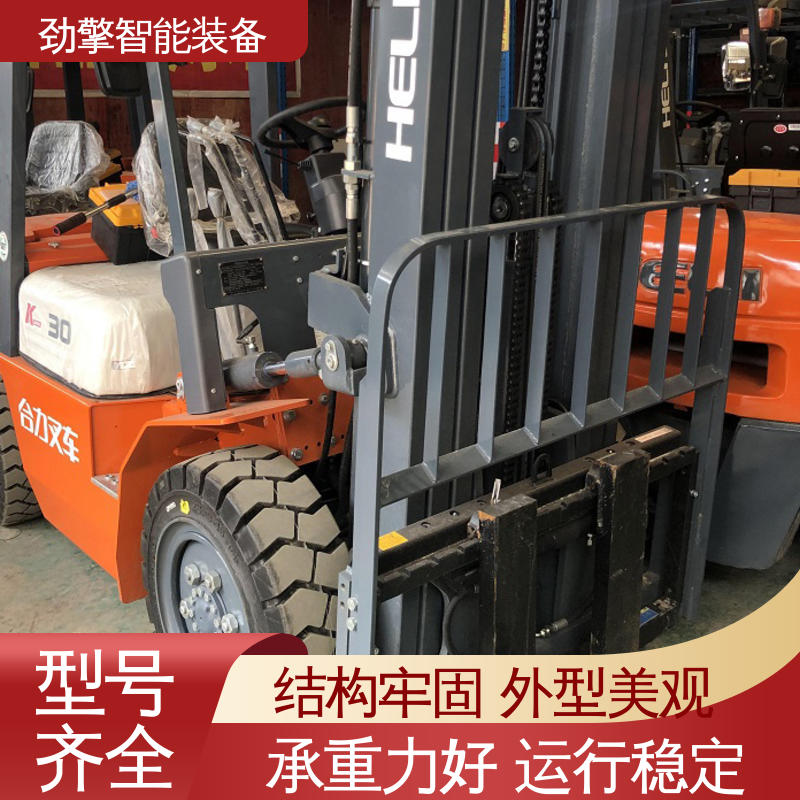 合力 集装箱专用叉车 符合国家环保要求 全国供应