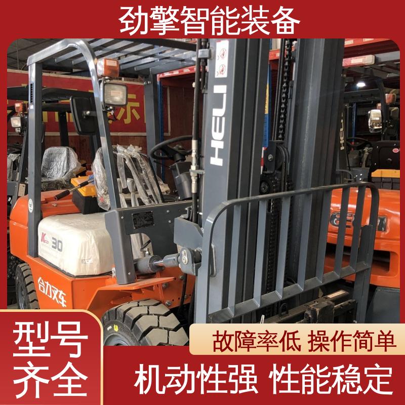 合力 码头集装箱叉车 操控简单 工作效率高 质量保障