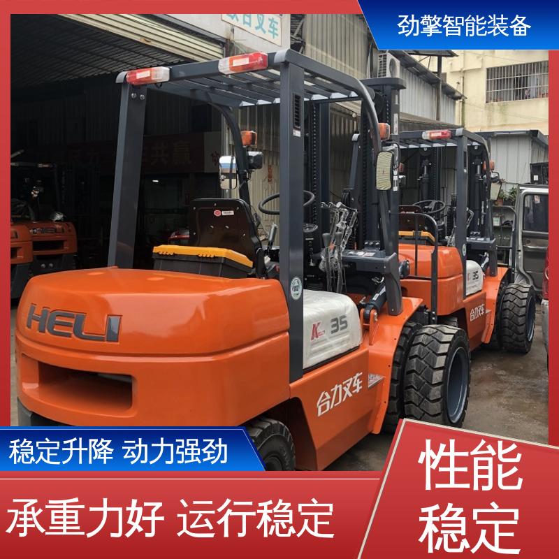 合力 码头集装箱叉车 K2系列新款上市 长期供应