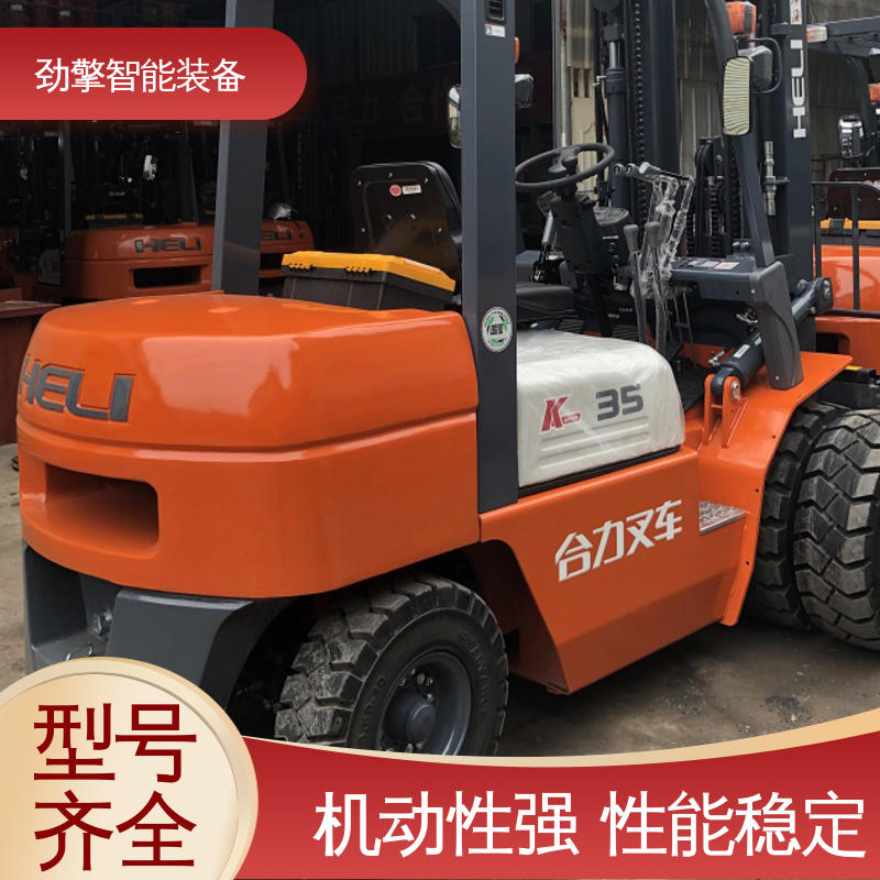 合力 码头集装箱叉车 符合国家环保要求 性价比高