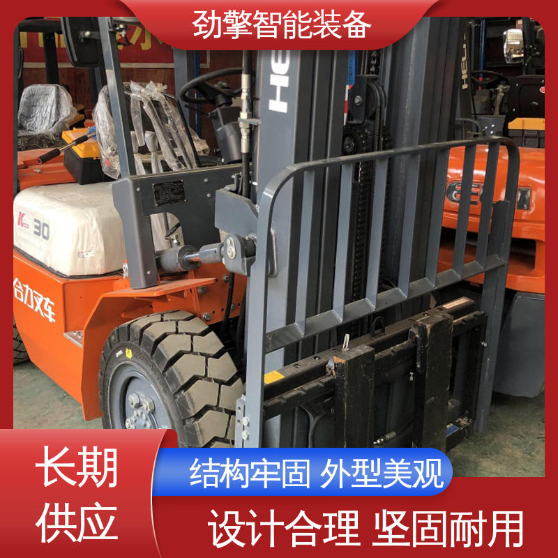 合力 码头集装箱叉车 K2系列 性能稳定 操作灵活
