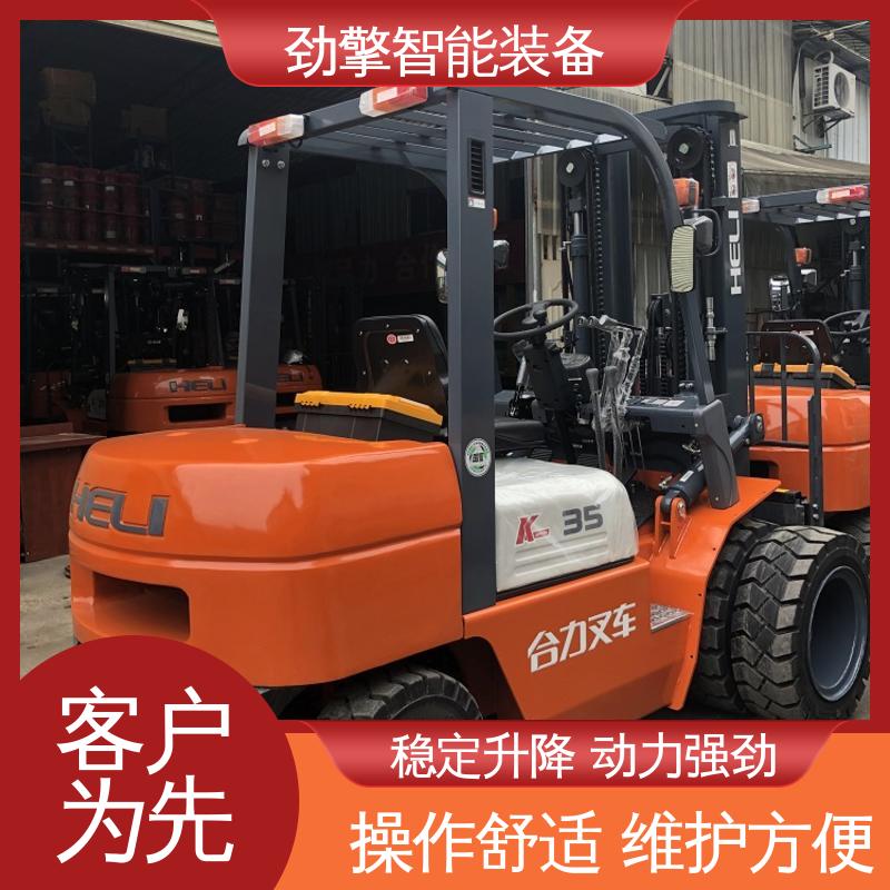 合力 码头集装箱叉车 K2系列 国四排放标准 长期供应