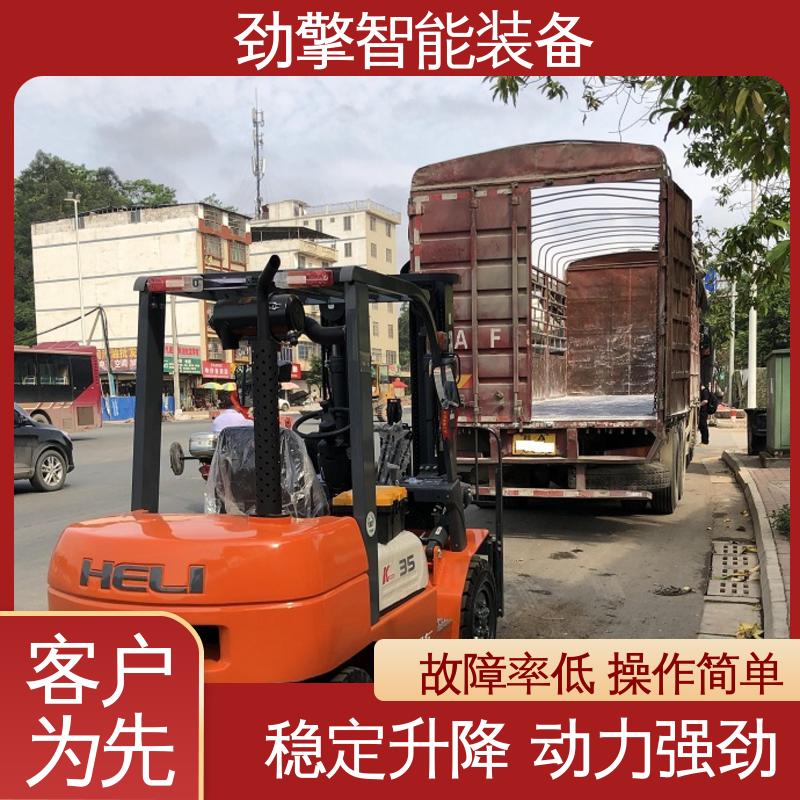合力 集装箱专用叉车 K2系列 性能稳定 操作方便