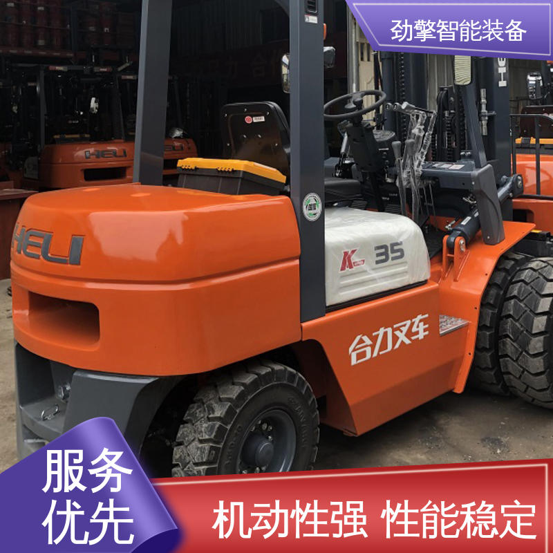 合力 码头集装箱叉车 K2系列 性能稳定 故障率低