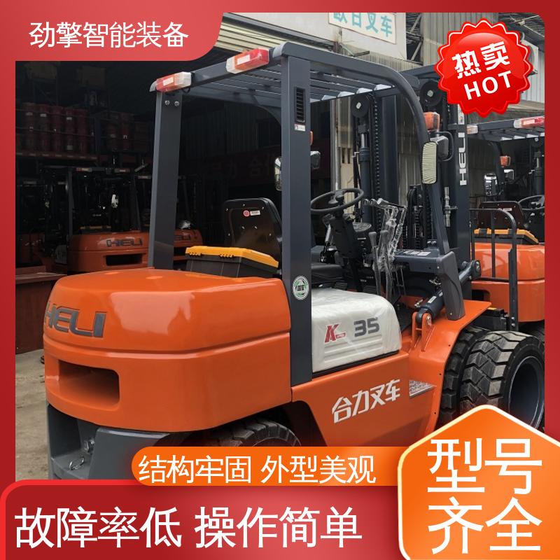 合力 集装箱专用叉车 K2系列 国四排放标准 性价比高