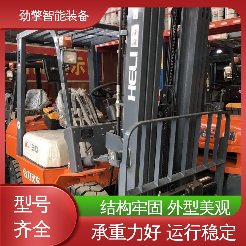 合力 集装箱专用叉车 动力稳定 经久耐用 质量保障