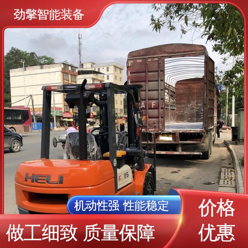 合力 码头集装箱叉车 符合国家环保要求 操作方便