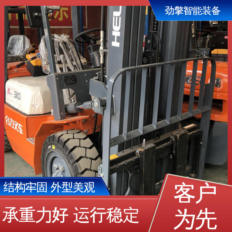 合力 集装箱专用叉车 经典K系列升级版 机动性强