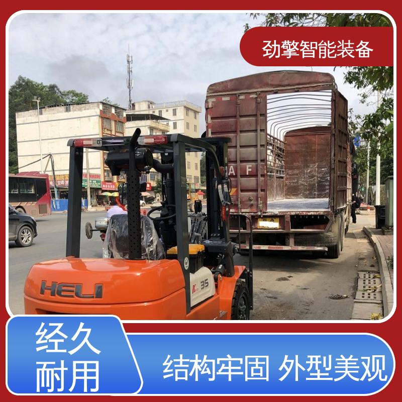 合力 二手电动叉车 动力稳定 经久耐用 操作方便