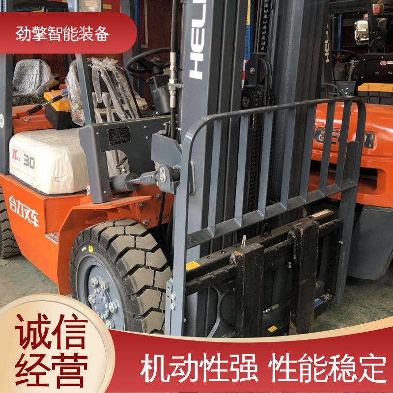 合力 码头集装箱叉车 稳定升降 动力强劲 全国供应