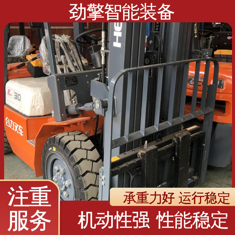 合力 二手叉车回收 操控简单 工作效率高 故障率低