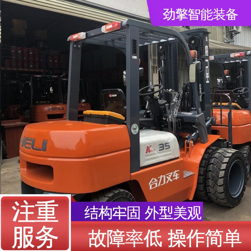 合力 集装箱专用叉车 经典K系列升级版 维护方便