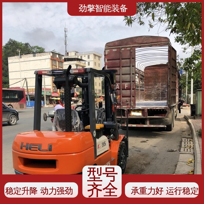 合力 码头集装箱叉车 K2系列新款上市 机动性强