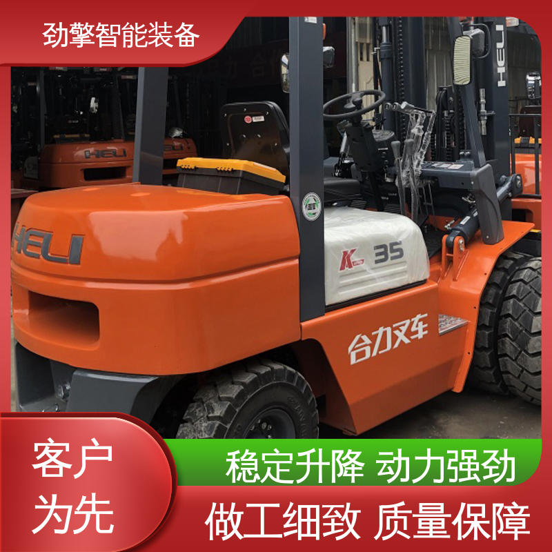 合力 码头集装箱叉车 动力稳定 经久耐用 性价比高