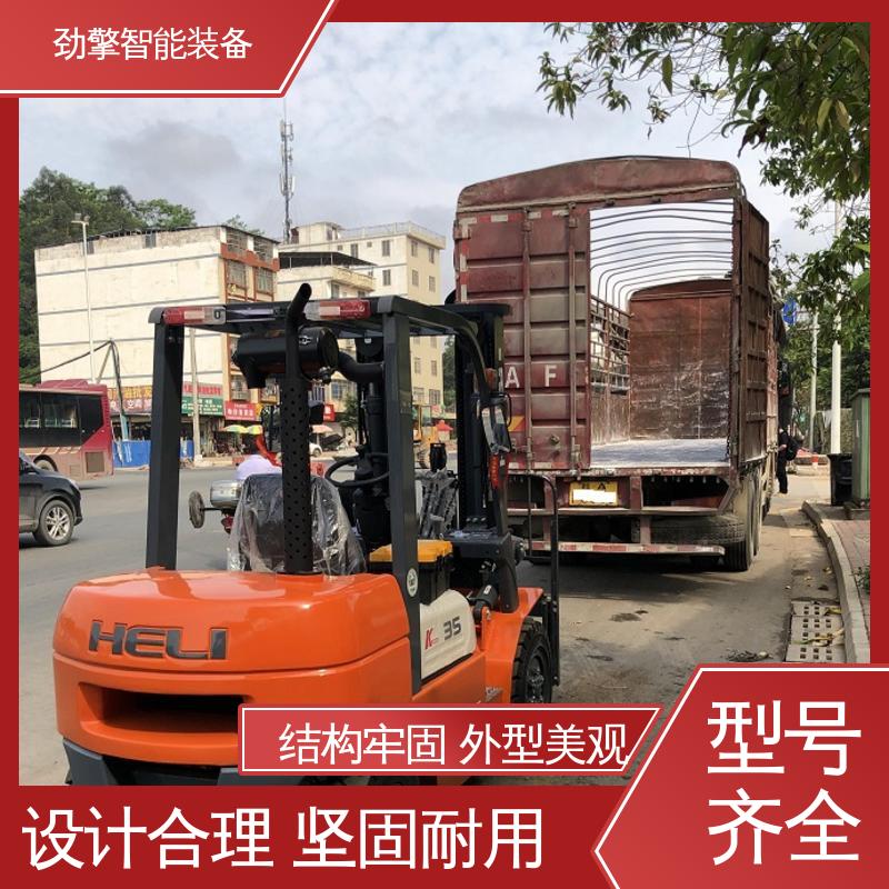 合力 集装箱专用叉车 动力稳定 经久耐用 性价比高