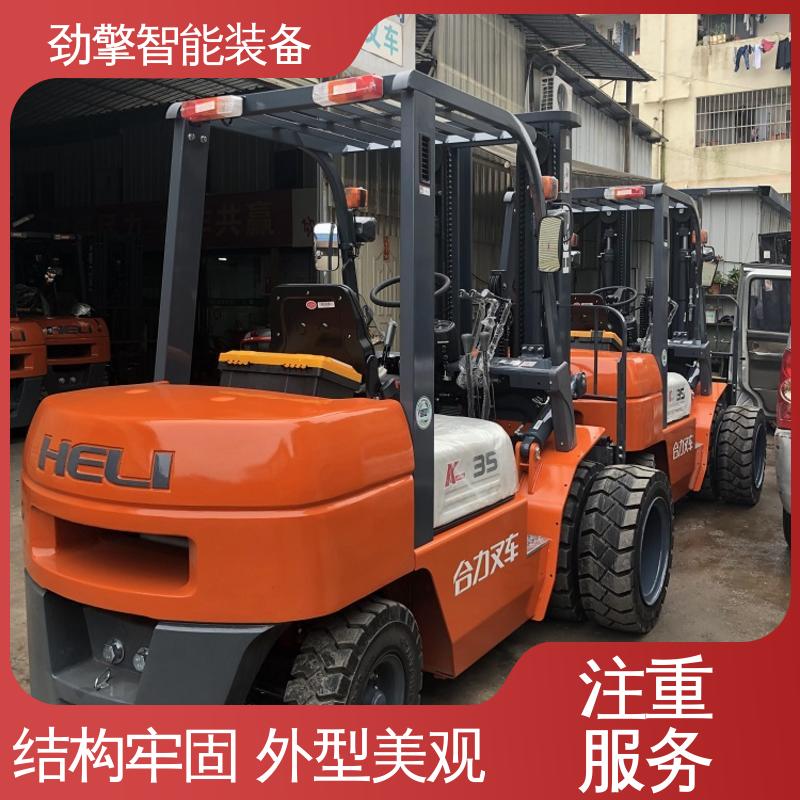 合力 码头集装箱叉车 经典K系列升级版 性价比高