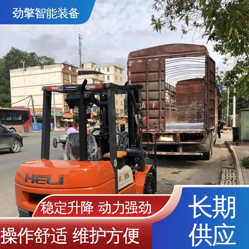 合力 码头集装箱叉车 动力稳定 经久耐用 质量保障